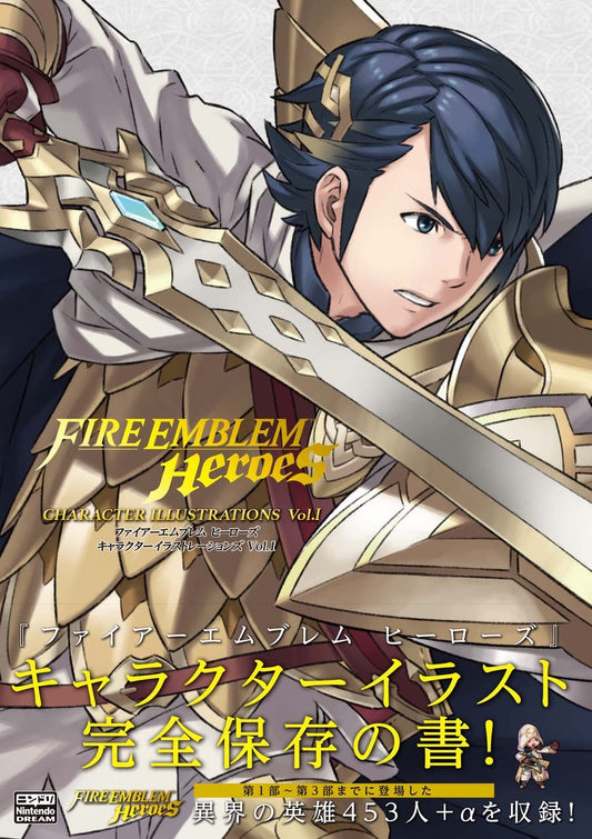 Fire Emblem Heroes Character Illustrations Vol. I - Japanese edition cover