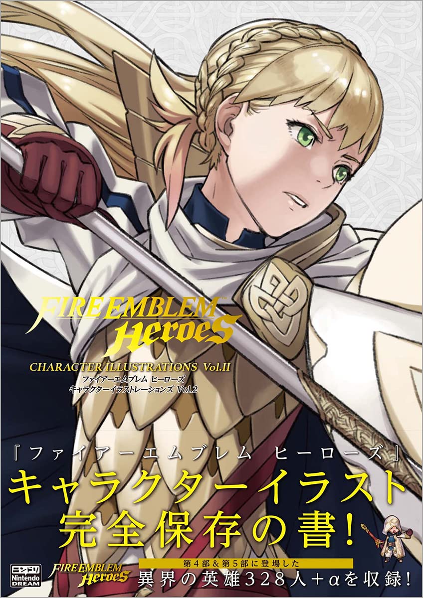 Fire Emblem Heroes Character Illustrations Vol. II - Japanese edition cover
