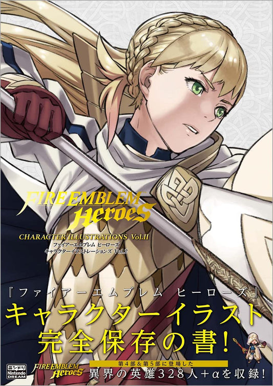 Fire Emblem Heroes Character Illustrations Vol. II - Japanese edition cover