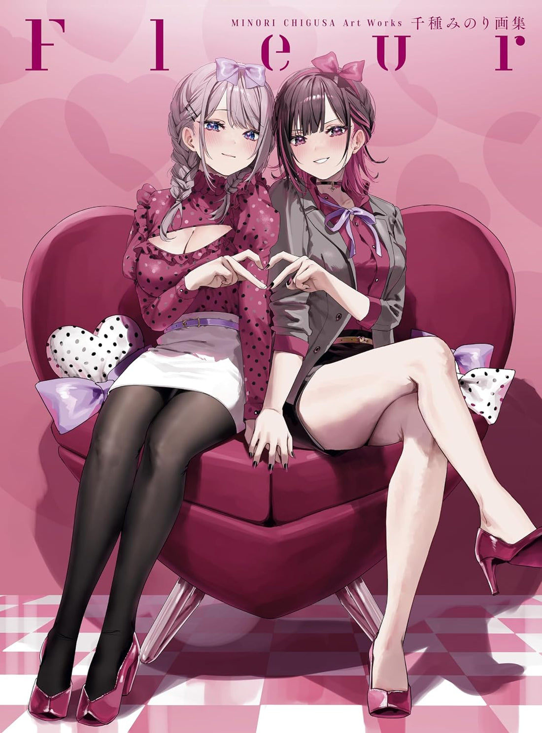 Fleur - Minori Chigusa Artworks - Japanese edition cover
