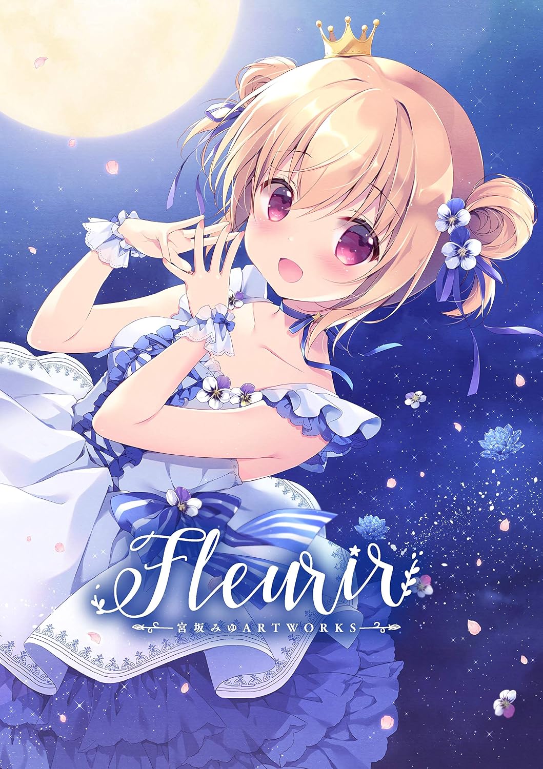 Fleurir - Miyu Miyasaka Art Works Standard Edition - Japanese edition cover