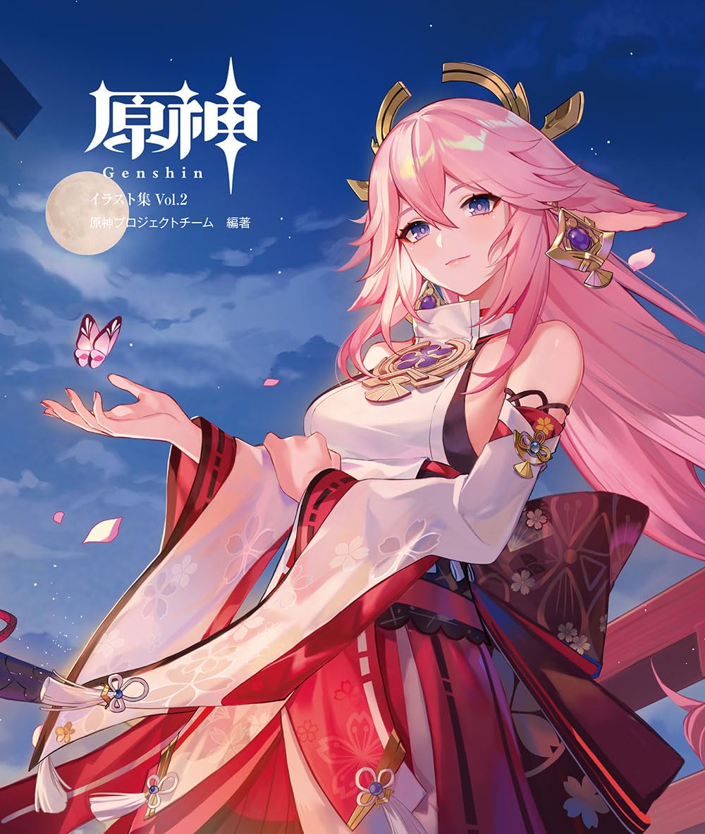 Genshin Impact Illustration Collection Vol. 2 - Japanese edition cover