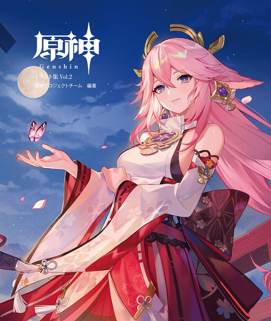 Genshin Impact Illustration Collection Vol. 2 - Japanese edition cover