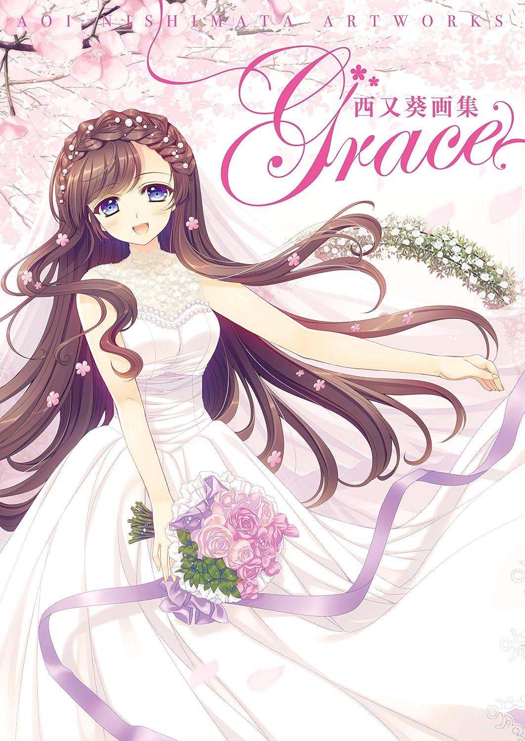 Grace - Aoi Nishimata Artbook - Japanese edition cover