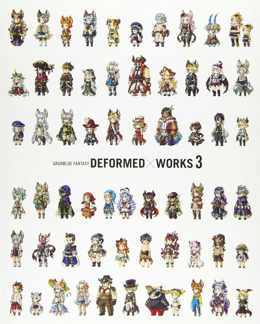 Granblue Fantasy - Deformed Works 3 - Japanese edition cover