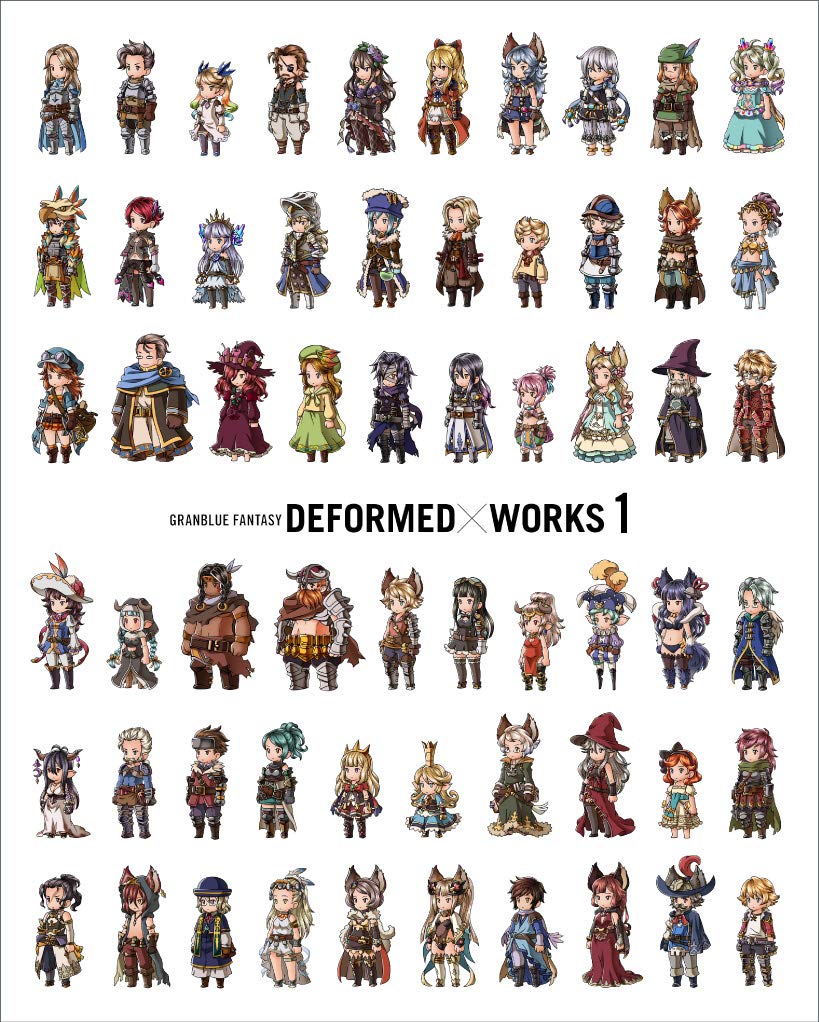 Granblue Fantasy Deformed x Works 1 - Chibi Illustration Artbook - Japanese edition cover