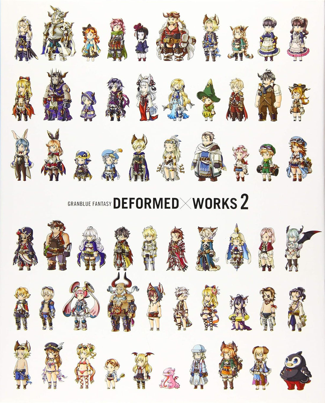 Granblue Fantasy Deformed x Works Vol.2 - Japanese edition cover