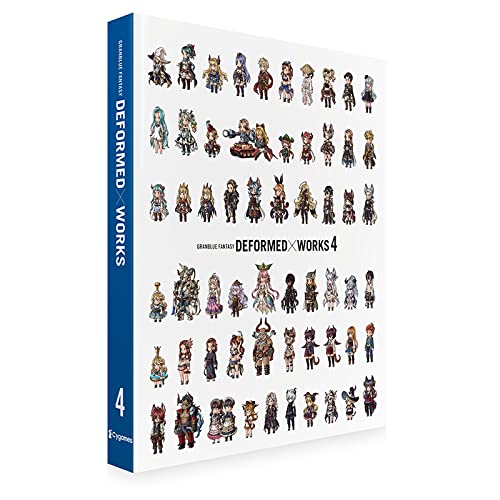 Granblue Fantasy Deformed x Works Vol. 4 Artbook - Japanese edition cover