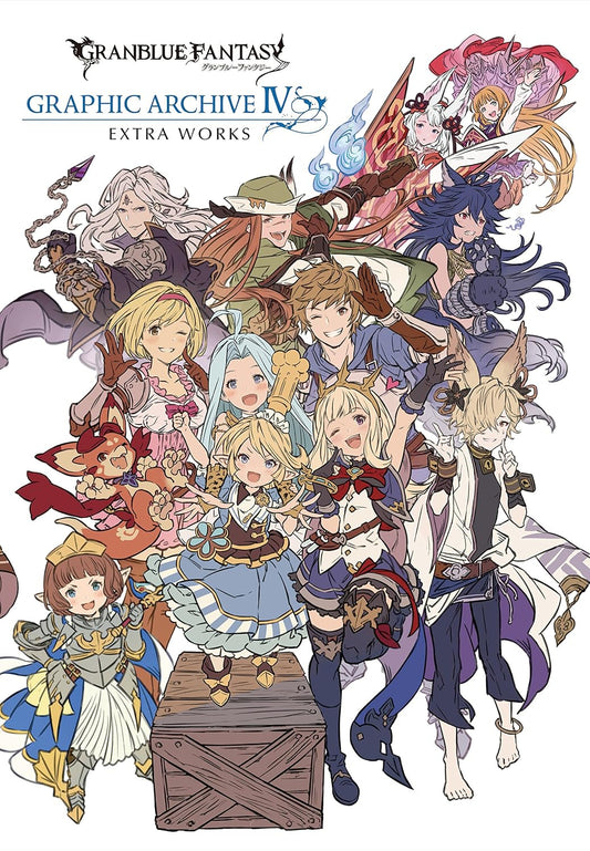 Granblue Fantasy Graphic Archive IV Extra Works Artbook - Japanese edition cover