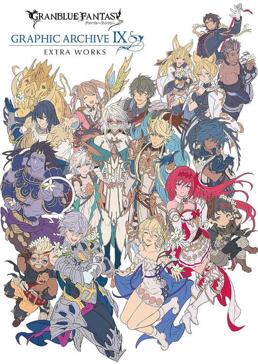 Granblue Fantasy Graphic Archive IX Extra Works - Japanese edition cover
