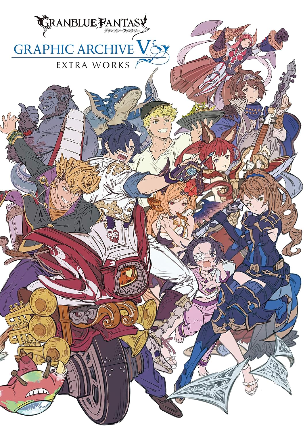 Granblue Fantasy Graphic Archive V Extra Works - Japanese edition cover