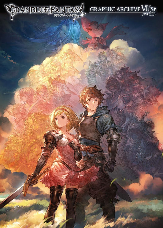 Granblue Fantasy Graphic Archive VI - Japanese edition cover