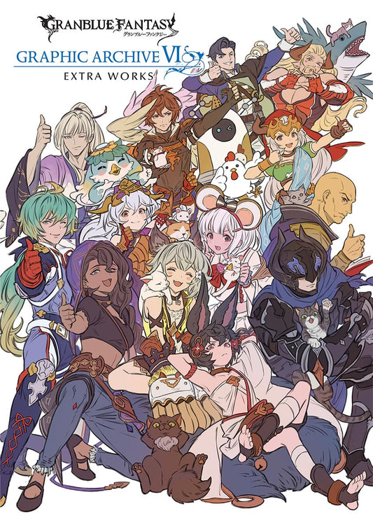 Granblue Fantasy Graphic Archive VI Extra Works - Japanese edition cover