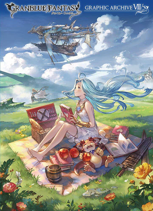 Granblue Fantasy Graphic Archive VII Artbook - Japanese edition cover