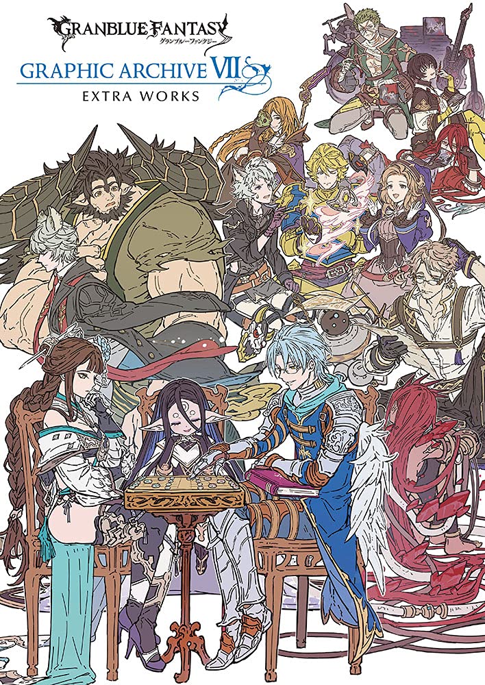 Granblue Fantasy - Graphic Archive VII Extra Works - Japanese edition cover