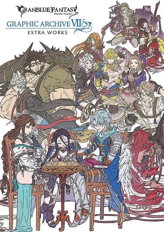 Granblue Fantasy - Graphic Archive VII Extra Works - Japanese edition cover