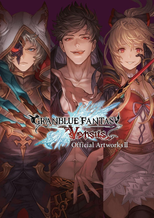 Granblue Fantasy: Versus Official Design Works II - Japanese edition cover
