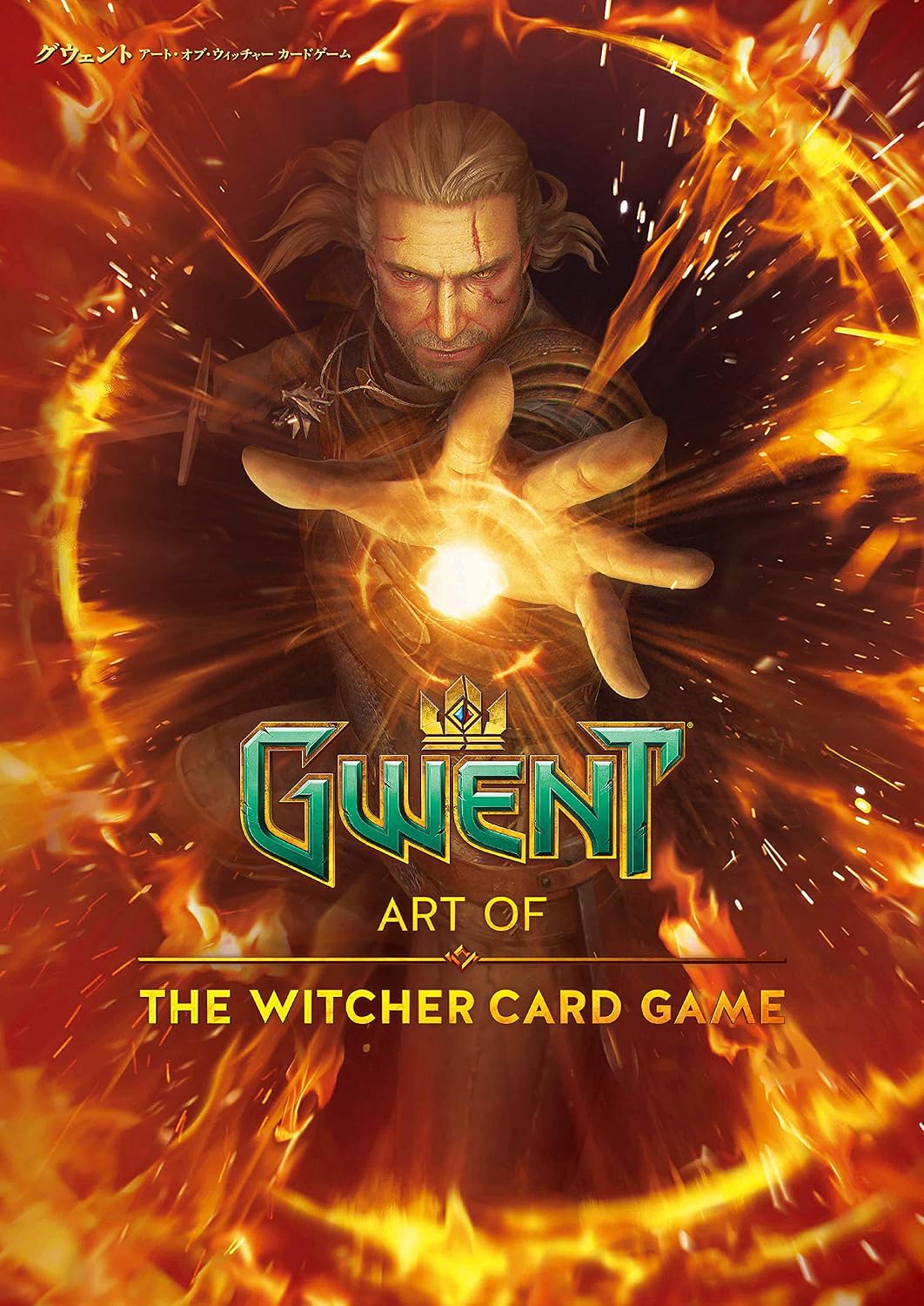 Gwent: Art of the Witcher Card Game - Japanese Edition - Japanese edition cover