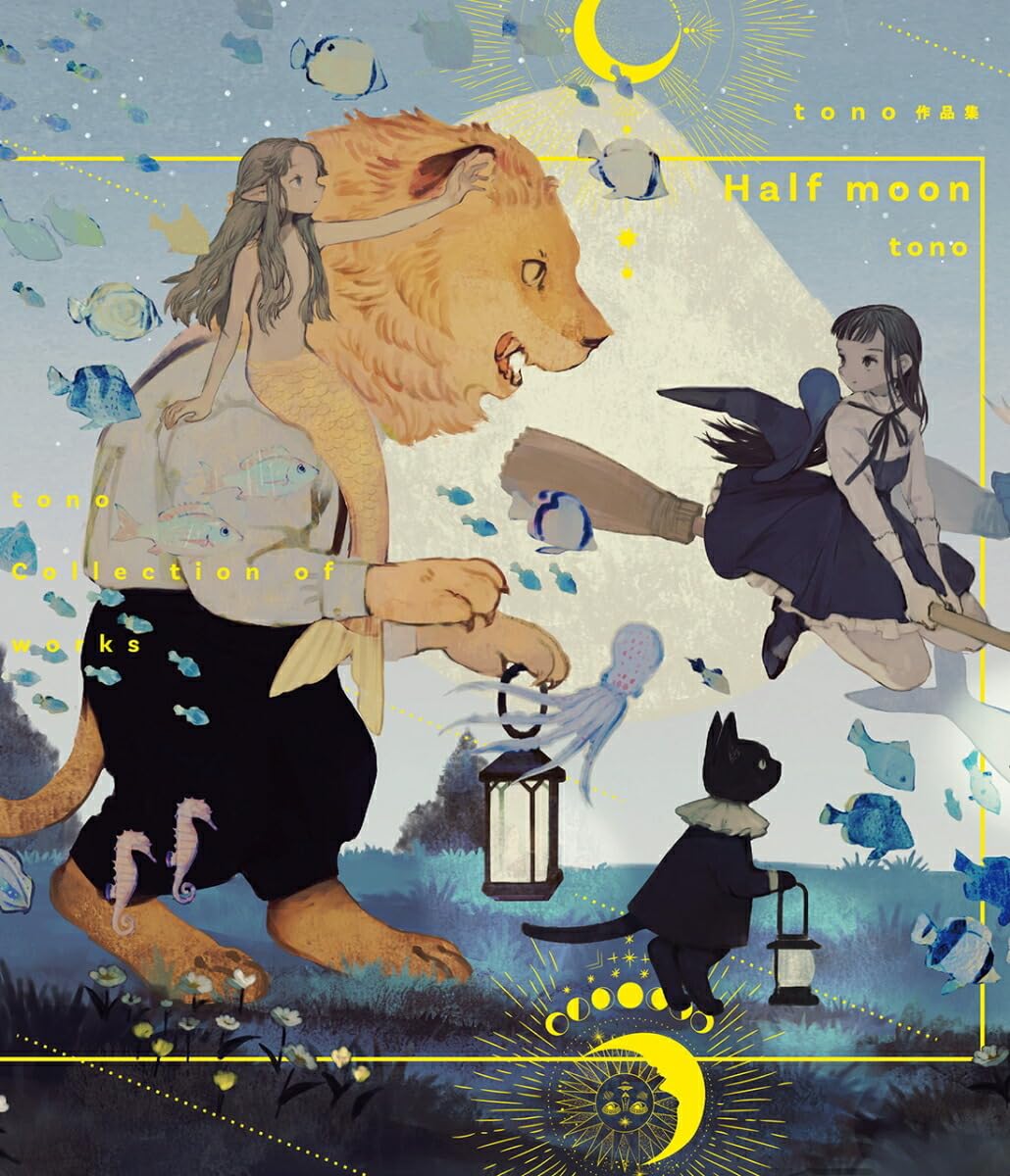 Half moon - tono Artworks - Japanese edition cover