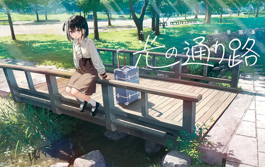 Hikari no Torimichi - Kantoku Girls and Landscapes Art Collection - Japanese edition cover
