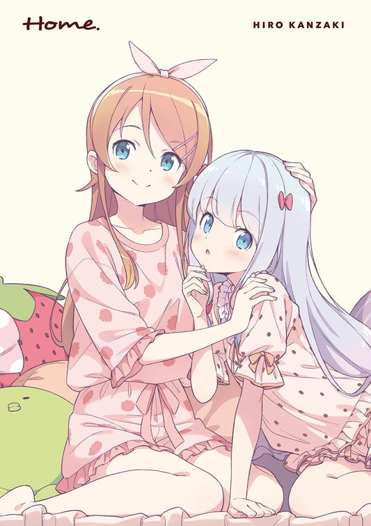 Hiro Kanzaki Art Collection Home. - Japanese edition cover