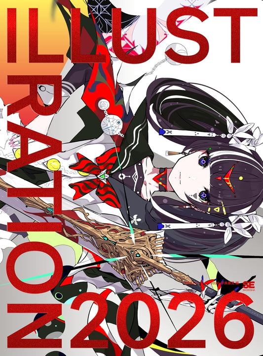 Illustration 2026 - Contemporary Artists Collection - Japanese edition cover