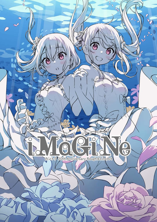 iMaGiNe - Kantoku 20th Anniversary Rough and Line Art - Japanese edition cover