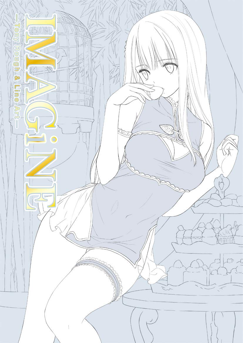 IMAGiNE - Tony Rough & Line Art - Japanese edition cover
