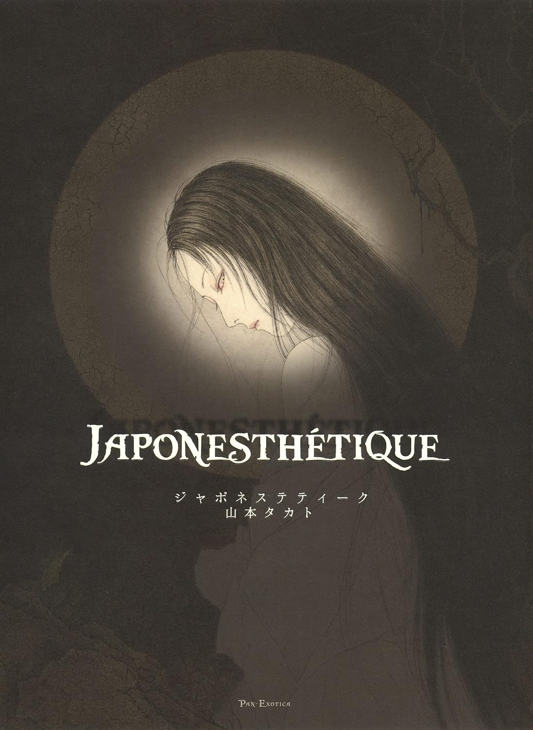 Japonesthetique - Takato Yamamoto Artbook - Japanese edition cover