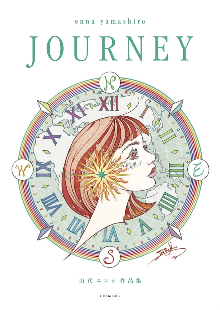JOURNEY - Enna Yamashiro Artworks - Japanese edition cover