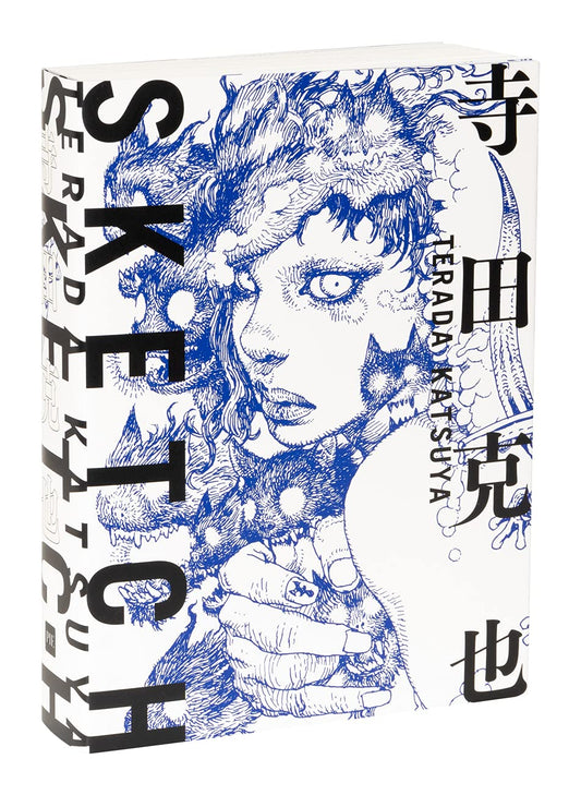 Katsuya Terada SKETCH - Japanese edition cover
