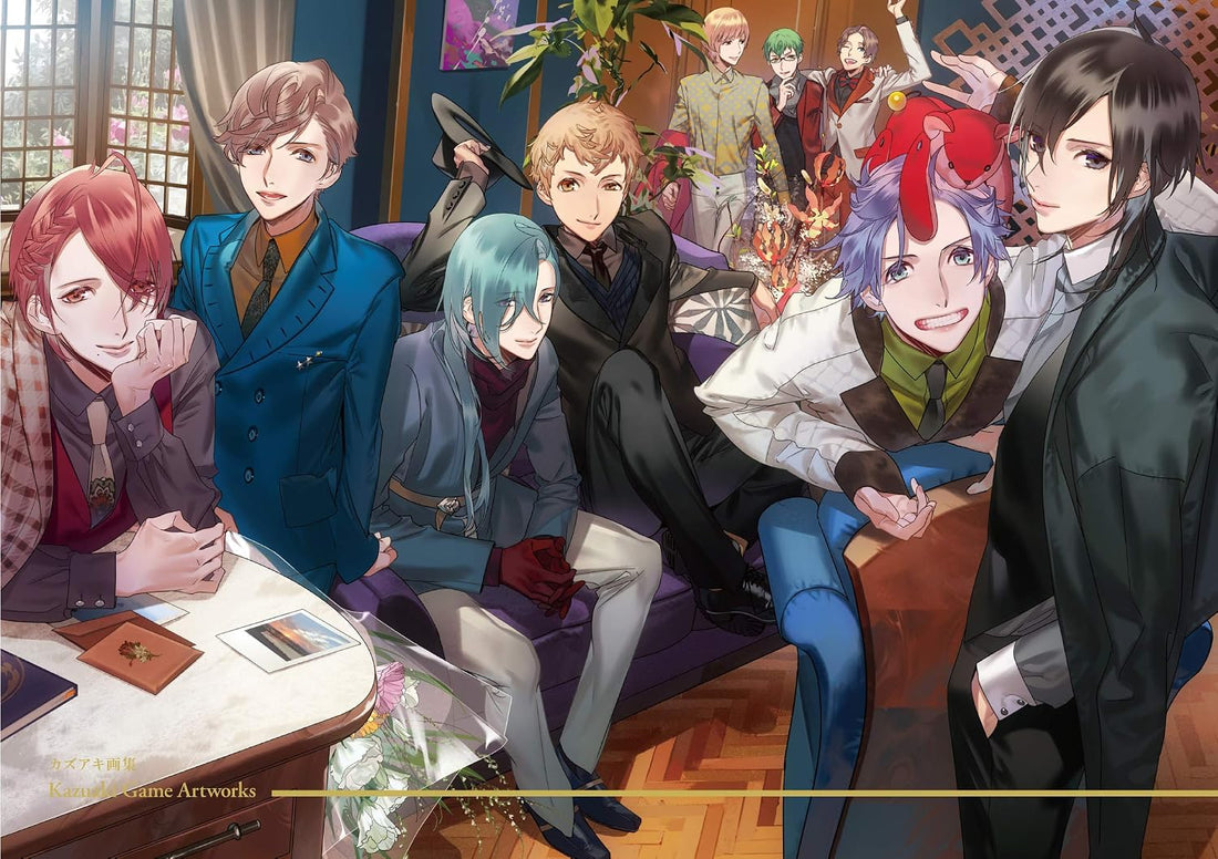 Kazuaki Game Artworks - Japanese edition cover