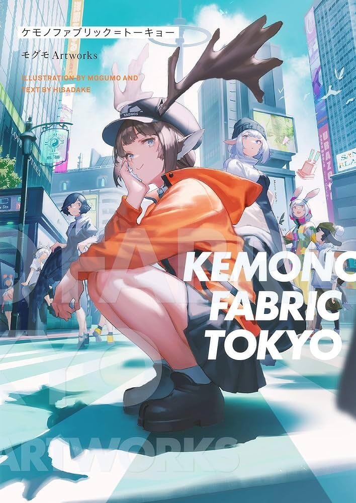 KEMONO FABRIC TOKYO - Mogumo Artworks - Japanese edition cover