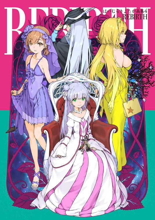 Kiyotaka Haimura Art Collection 4 REBIRTH - Japanese edition cover