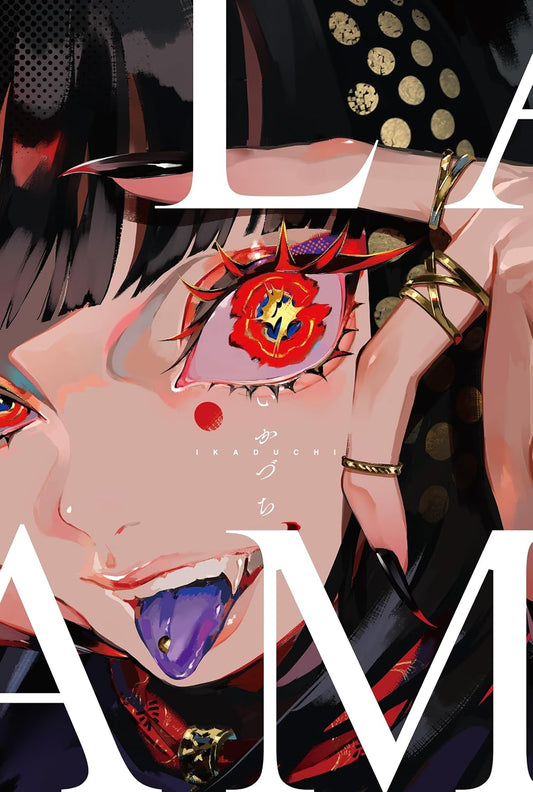 LAM Art Collection Ikazuchi - Japanese edition cover