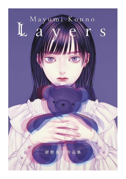 Layers - Mayumi Konno Art Collection - Japanese edition cover