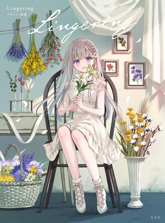 Lingering - Fukahire Art Collection - Japanese edition cover