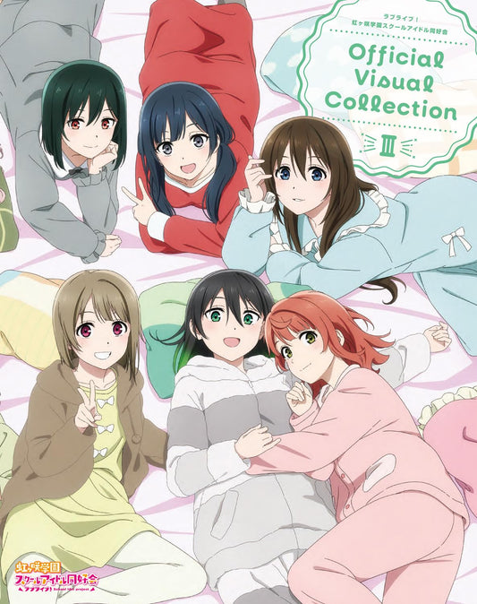 Love Live! Nijigasaki High School Idol Club Official Visual Collection III - Japanese edition cover