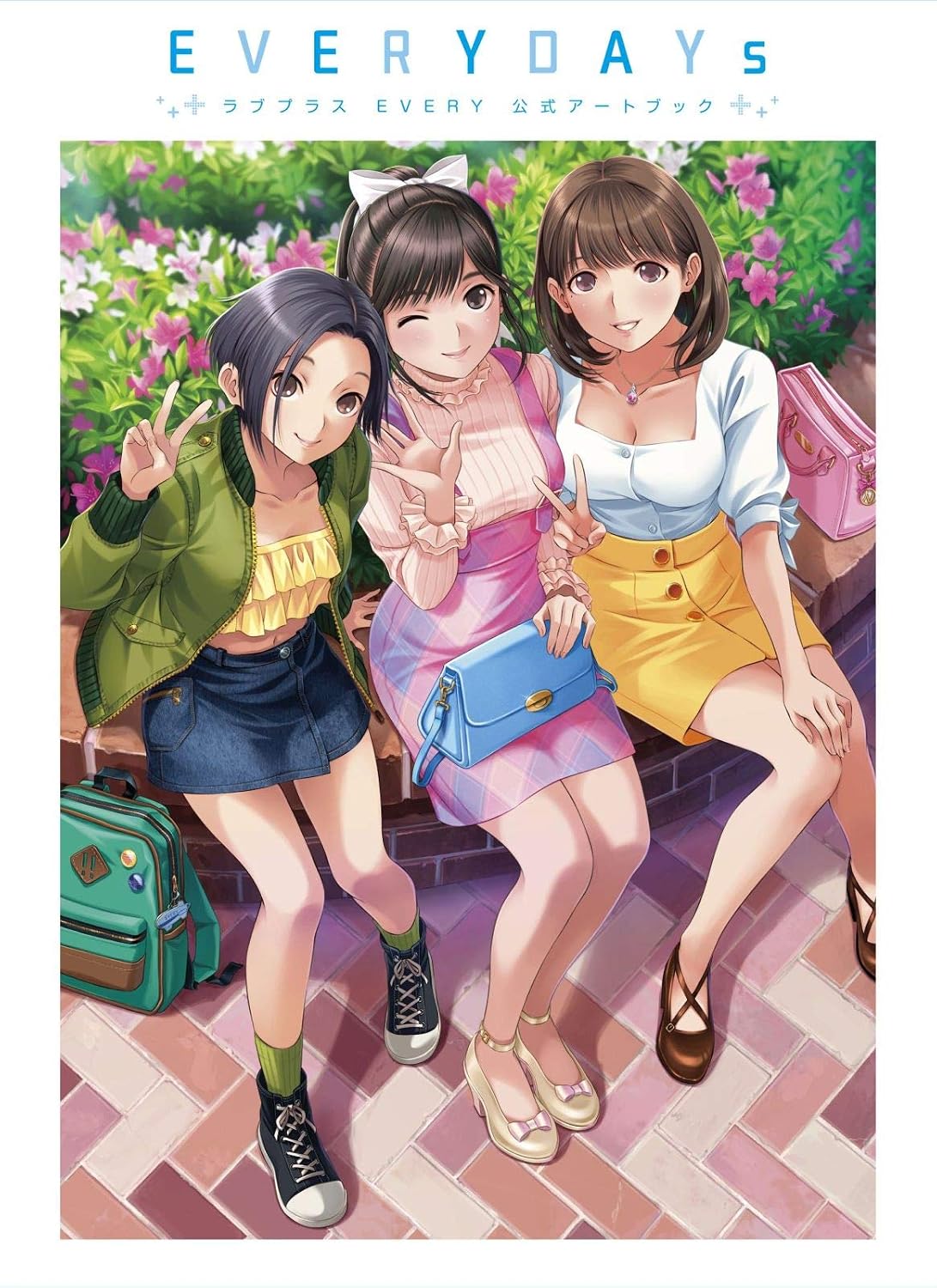 LovePlus EVERY - Official Artbook EVERYDAYs - Japanese edition cover