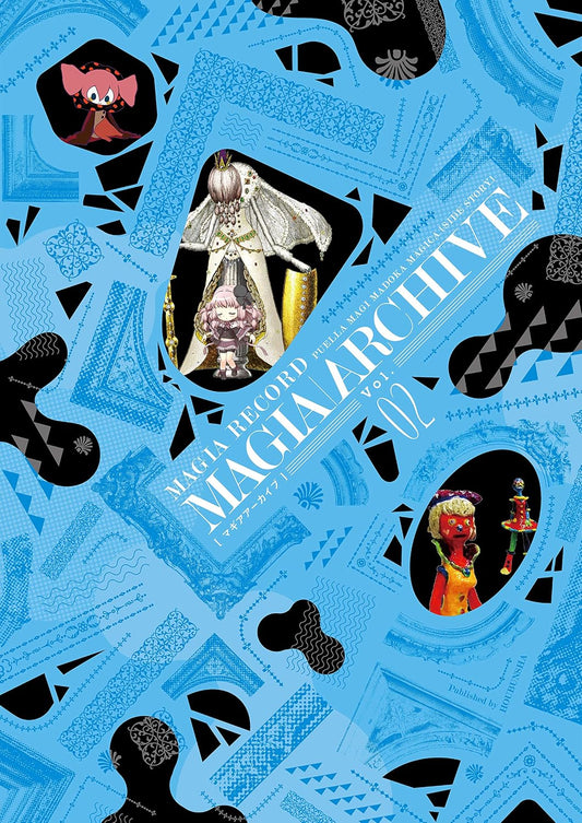 Magia Archive - Magia Record Official Design Works Vol. 2 - Japanese edition cover