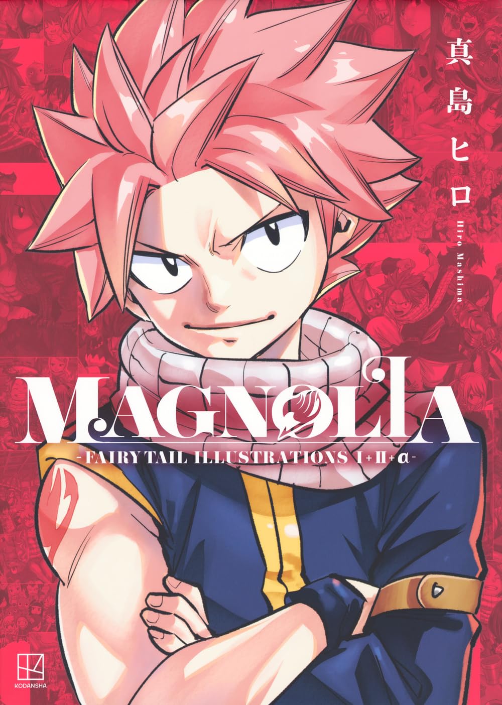 Magnolia - Fairy Tail Illustrations 1+2+Alpha - Japanese edition cover