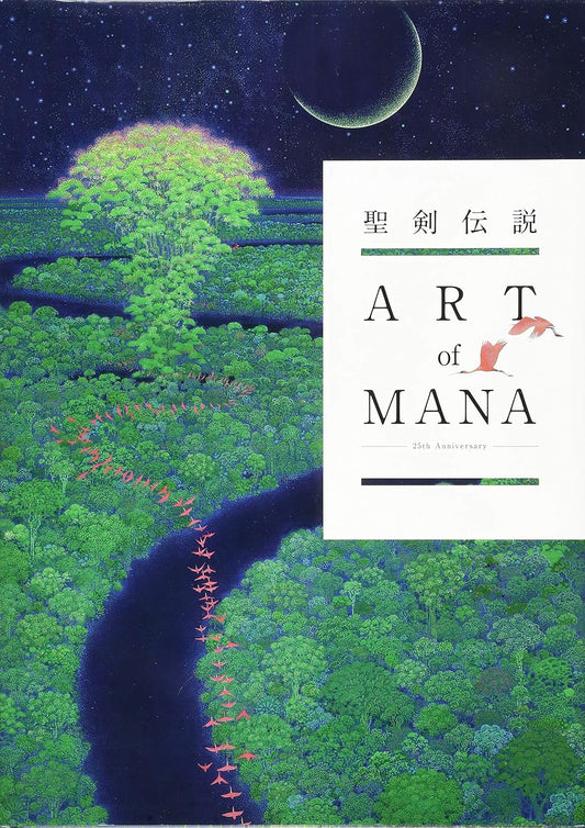 Mana 25th Anniversary - Art of Mana Artbook - Japanese edition cover