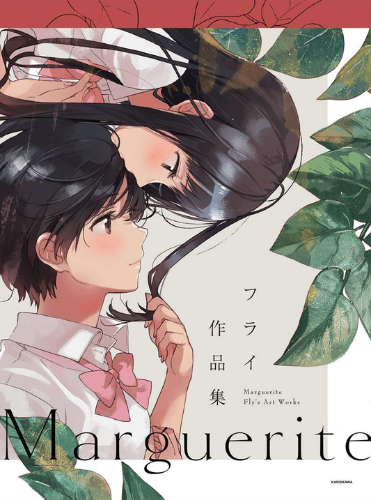 Marguerite - Fly Artworks - Japanese edition cover