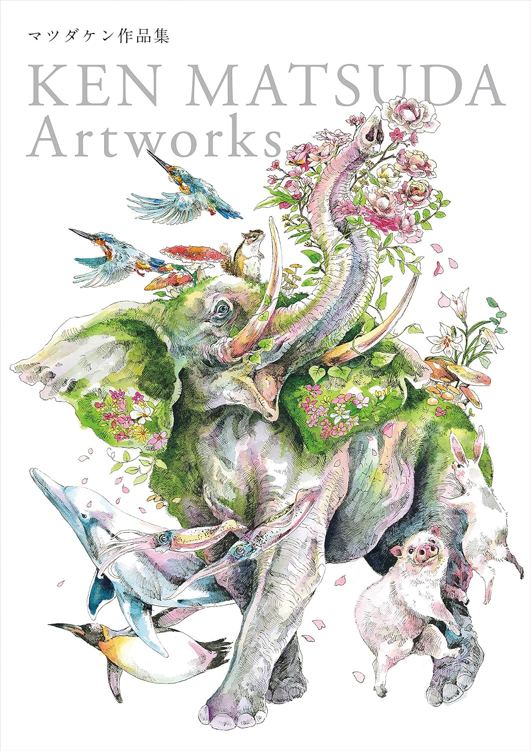 Matsuda Ken Artworks - Japanese edition cover