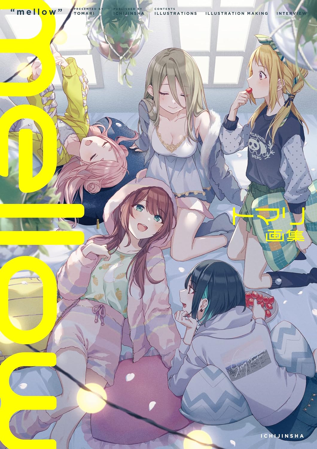 mellow - Tomari Art Collection - Japanese edition cover
