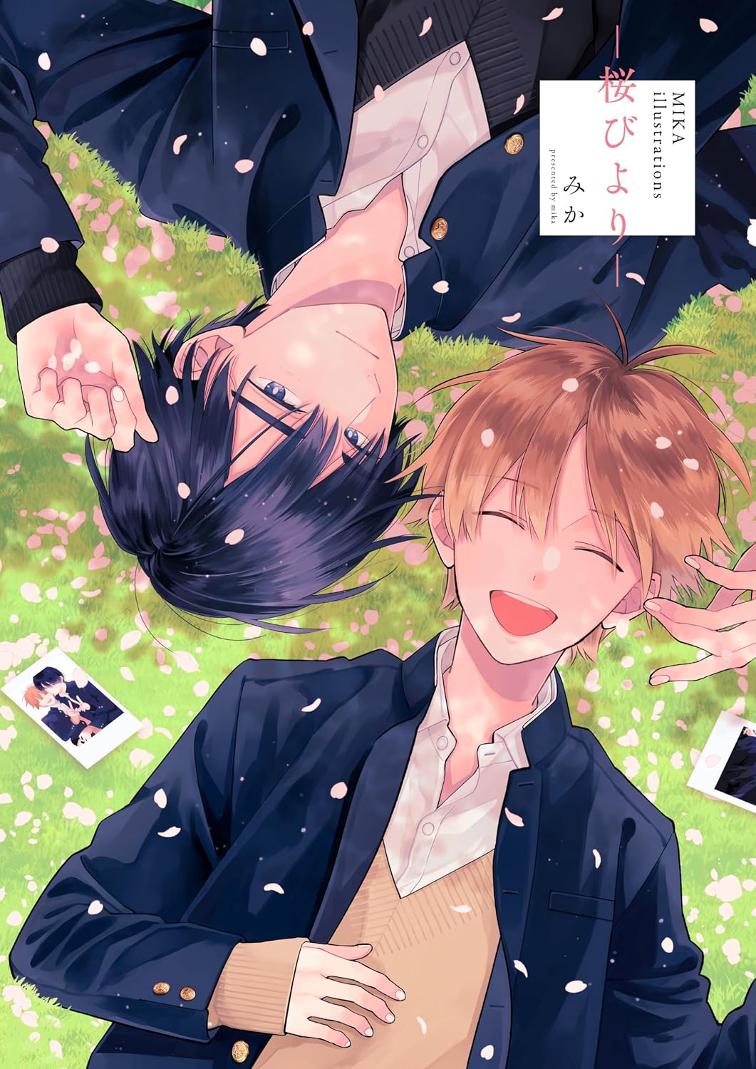 MIKA Illustrations - Sakurabiyori - Japanese edition cover