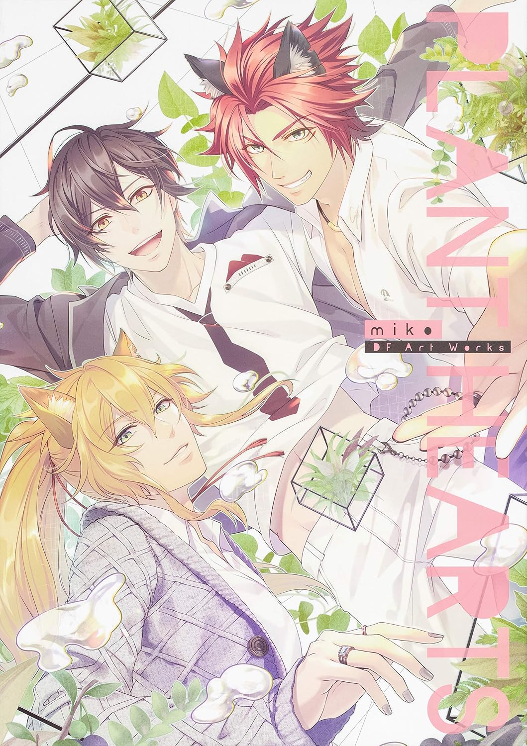 miko DF Art Works - Plant Hearts - Japanese edition cover