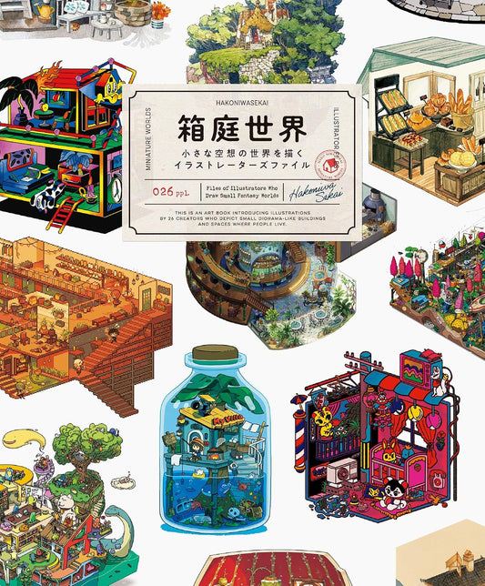 Miniature Worlds - Illustrators of Small Imaginary Spaces - Japanese edition cover