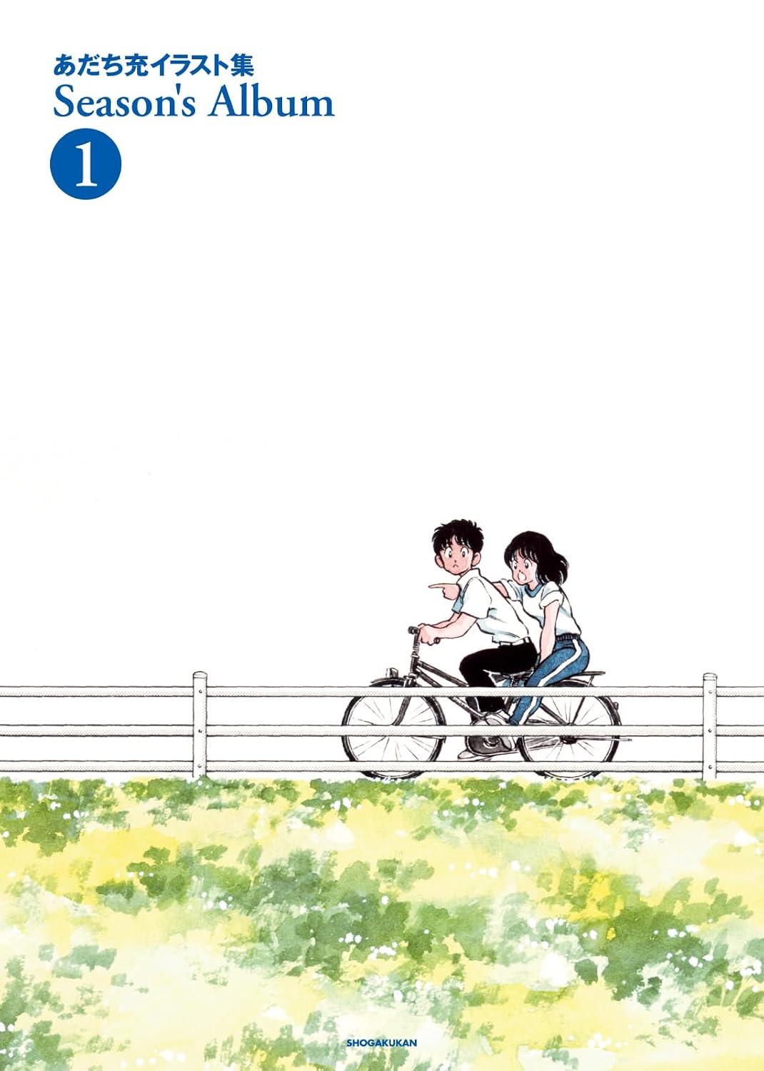 Mitsuru Adachi Season's Album 1 New Edition - Japanese edition cover