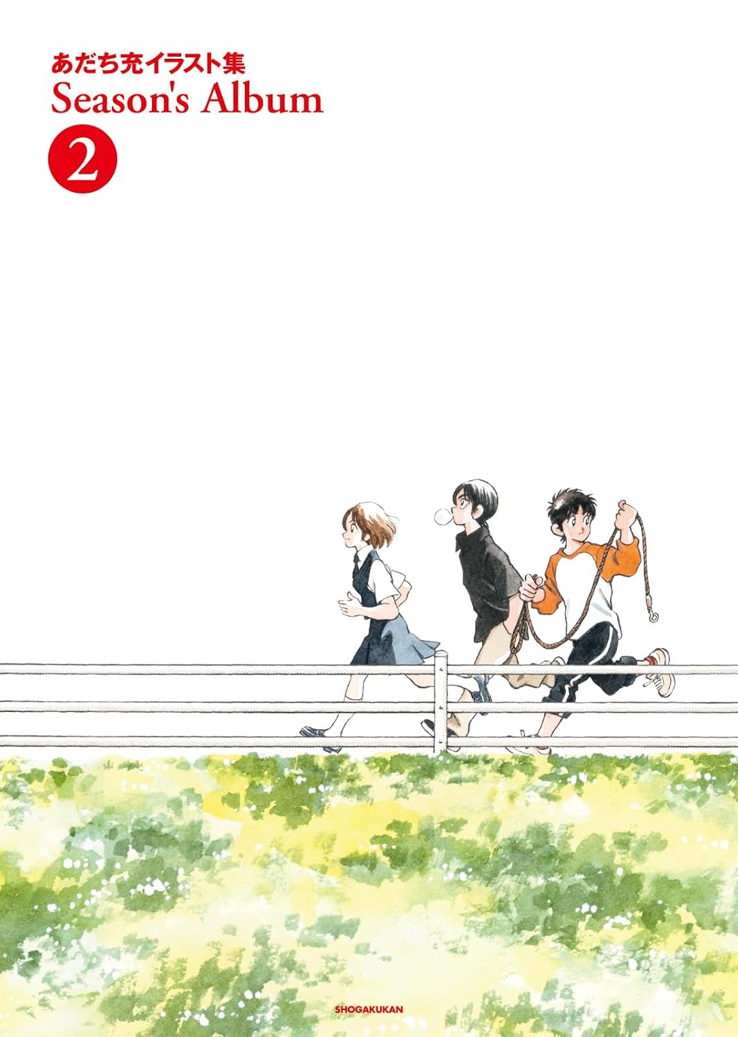 Mitsuru Adachi Season's Album 2 - Japanese edition cover